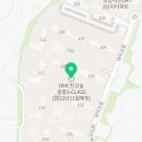 김동기공인중개사사무소 이미지