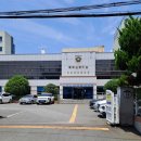 북부산등기소 이미지