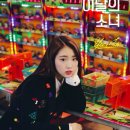여진 이미지