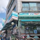 GS25 가평설악점 네이버블로그
