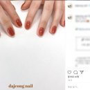 에스뷰티(S BEAUTY)