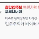 성원기획(주) 이미지