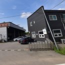 중부공업사 이미지