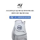 KJ골프(골프연습장) 이미지