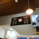 산들마당솥뚜껑삼겹살 이미지