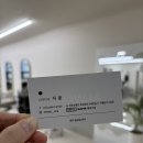 부평갈산 | 부평 미용실 드롭컷 어웨이즈헤어 부평갈산역점 지웅쌤 후기