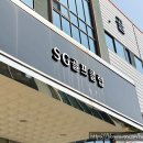 성주골프클럽 이미지