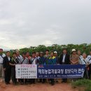 남규축산 이미지