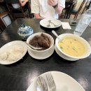 커리퍼쉬(COFFEE RUSH) | [푸켓 신혼여행 5일차] 릴렉싱데이 올드타운 미슐랭맛집투어 &킴스마사지