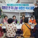 나루목 이미지