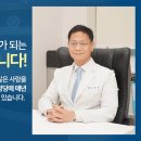 고내과의원 이미지