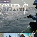 와유수산