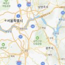 파리바게뜨 가톨릭대점 이미지