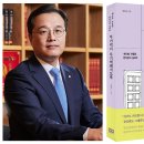 지원메디칼 이미지