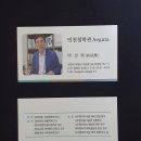 동전빨래방 이미지
