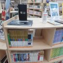 산전만화도서관 이미지