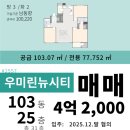 보안길 이미지