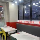 홍대입구역 마라탕 맛집 추천｜조씨야보 마라샤오반 마라탕 홍대점 솔직 후기