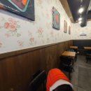 우리할매떡볶이(고강점) 이미지