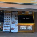 세븐일레븐 평택비전매봉점 | 평택 비전동 9500원 가성비 치킨ㅣ가마치통닭 내돈내산