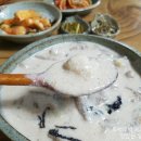 슬기둥도토리수제비