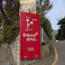 유메소바 이미지