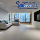 황죽로 네이버블로그