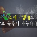 바이러스마케터