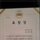 바로이사익스프레스 이미지