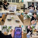 아이엠버터