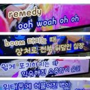 텐텐동전노래연습장 이미지