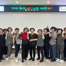 흥덕보건소 이미지