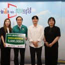 청세권협동조합 이미지