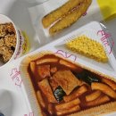 스텔라떡볶이서울송파 | [내돈내산 솔직리뷰] 스텔라떡볶이 서울봉천점 배달후기 오리지널 기본맛 존맛탱