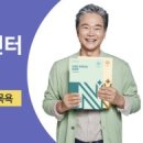 도봉-도봉-2135 이미지