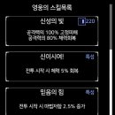 인디플라워 이미지