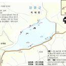 전곡낚시터 이미지