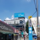 뉴욕반점