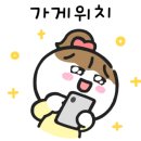 세븐일레븐 성수공단점 이미지
