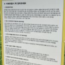 애견카페,애견유치원 멍선생 이미지