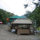 능암온천주유소 이미지