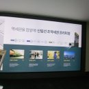 광대경로당 이미지