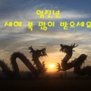 돈방석PC 이미지