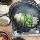 우도주차장 | [제주 맛집] 제주시 흑돼지 맛집 우도근고기 운산식당_내돈내산/솔직후기