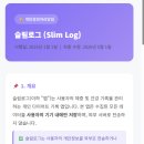 플레이스토어 | [바이브코딩 실전] 비개발자가 AI로 앱 만들고 플레이스토어까지 올린 후기 ③ — 플레이스토어 출시편