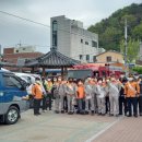 영양119 안전센터 이미지