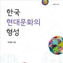 문화네온 이미지