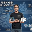 전설쿡