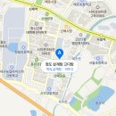 청도삼계탕고디탕