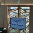 파낙스약국 이미지